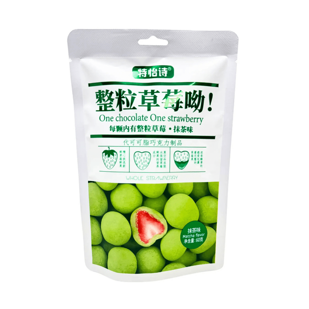China 🇨🇳 - Te Yi Shi Matcha Freeze Dried Strawberry - InOutSnackz