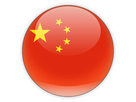 China - InOutSnackz