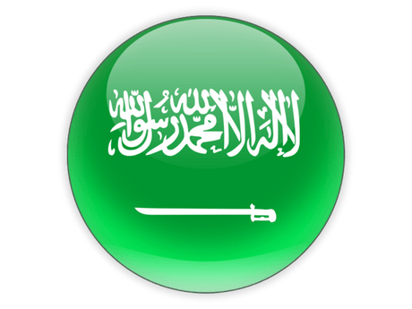 Saudi Arabia - InOutSnackz