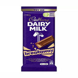 Australia 🇦🇺 - Cadbury Dairy Milk Breakaway - InOutSnackz