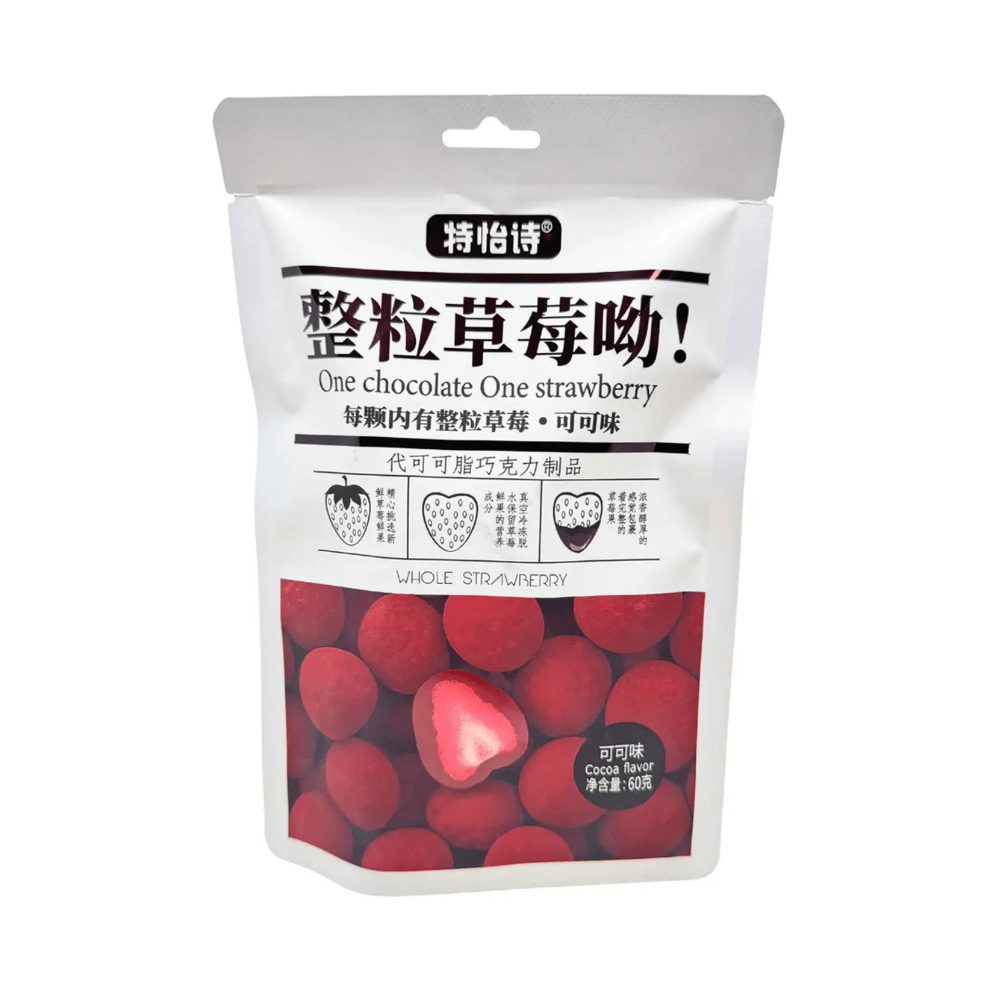 China 🇨🇳 - Te Yi Shi Chocolate Freeze Dried Strawberry - InOutSnackz