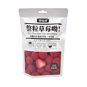 China 🇨🇳 - Te Yi Shi Chocolate Freeze Dried Strawberry - InOutSnackz