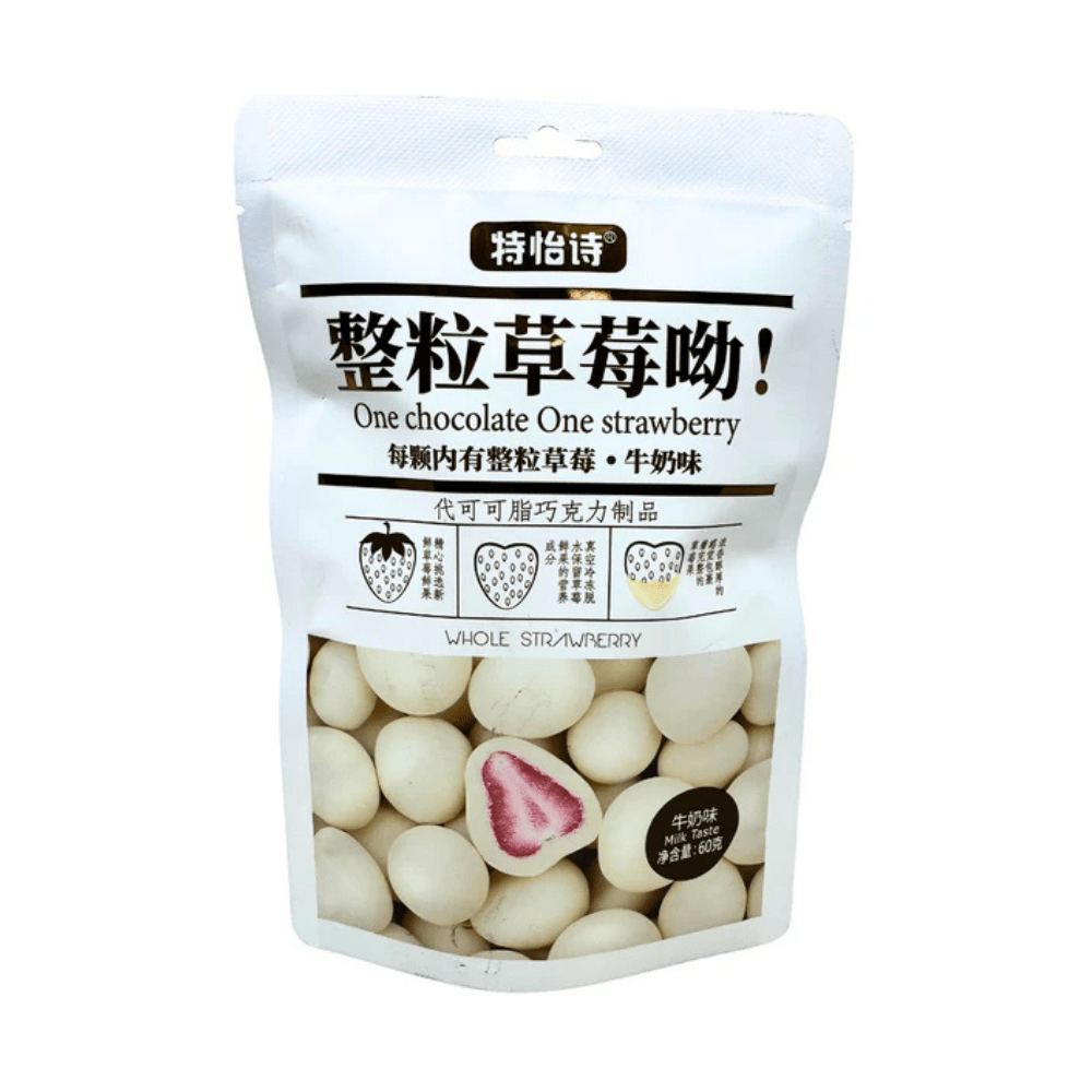 China 🇨🇳 - Te Yi Shi White Chocolate Freeze Dried Strawberry - InOutSnackz