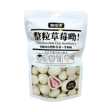 China 🇨🇳 - Te Yi Shi White Chocolate Freeze Dried Strawberry - InOutSnackz