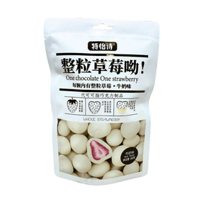China 🇨🇳 - Te Yi Shi White Chocolate Freeze Dried Strawberry - InOutSnackz