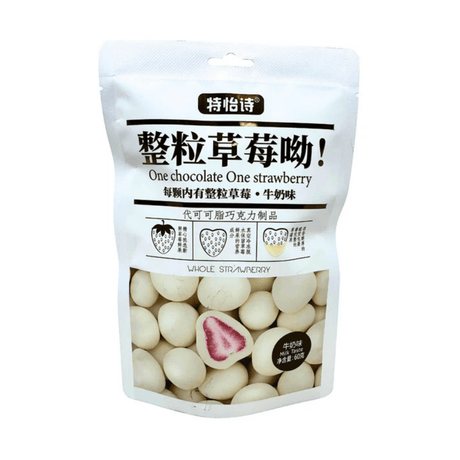 China 🇨🇳 - Te Yi Shi White Chocolate Freeze Dried Strawberry - InOutSnackz
