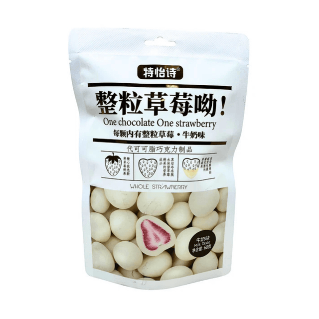 China 🇨🇳 - Te Yi Shi White Chocolate Freeze Dried Strawberry - InOutSnackz