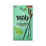 Japan 🇯🇵 - Pocky Choco Mint - InOutSnackz