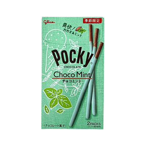Japan 🇯🇵 - Pocky Choco Mint - InOutSnackz
