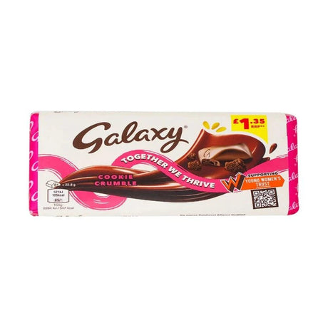 UK 🇬🇧 - Galaxy Cookie Crumble - InOutSnackz